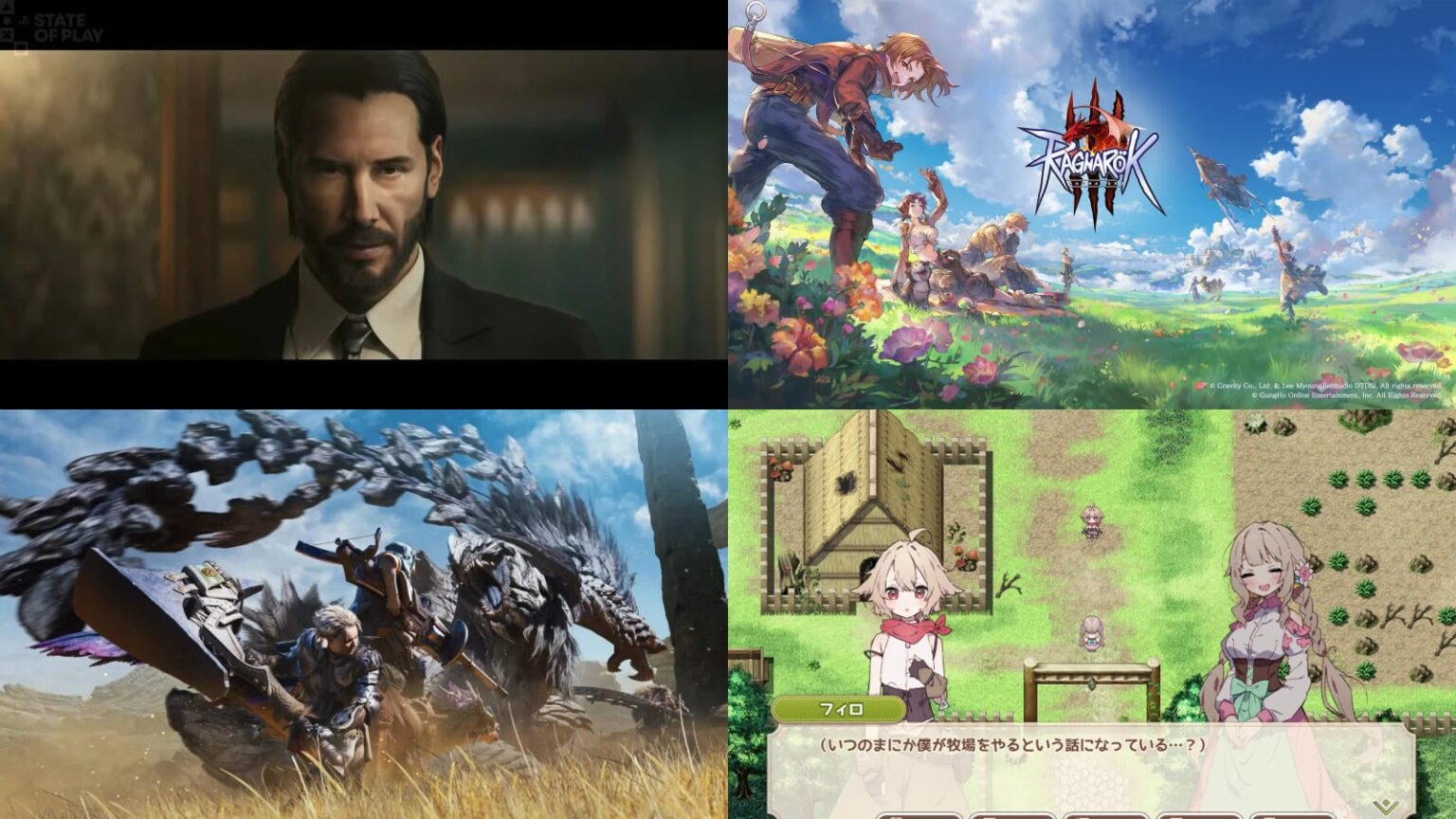 『モンスターハンターワイルズ』は大型拡張コンテンツ来る。『ラグナロクオンライン３』が国内サービス提供決定。「ジョン・ウィック」が“キアヌ完全再現”でアクションゲーム化。今週の見逃せないゲーム記事7選 - AUTOMATON