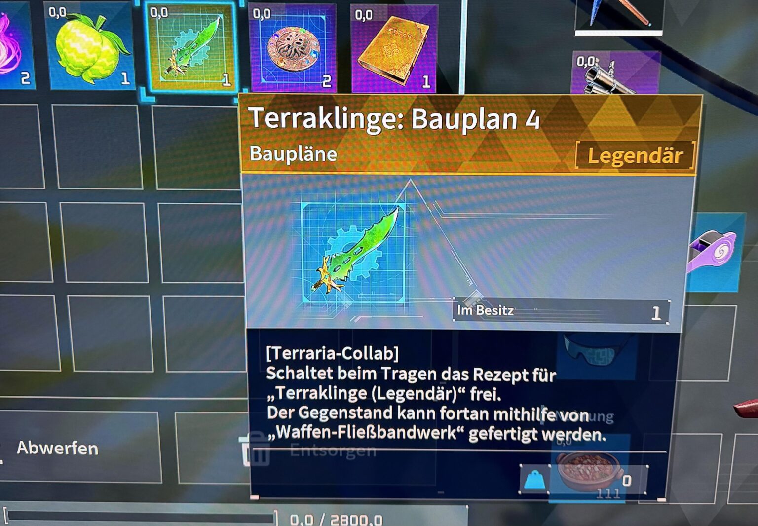 中には何があるの？