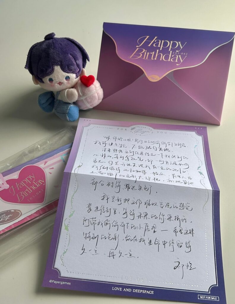 私の友人はラファエルの公式グッズで私を驚かせました🥹🐟😭💕✨ 私の友人はラファエルの公式グッズで私を驚かせました🥹🐟😭💕✨