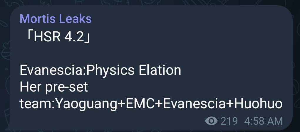 Mortis Leaks による HSR 4.2 情報