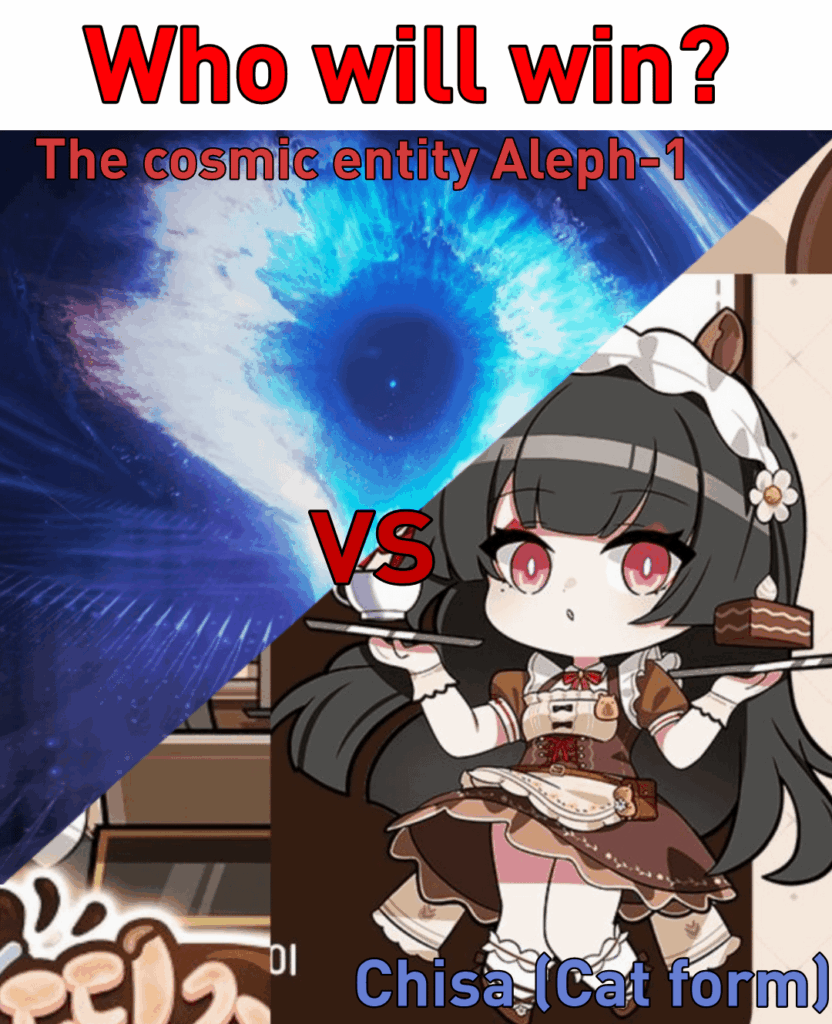 戦闘機を選択してください