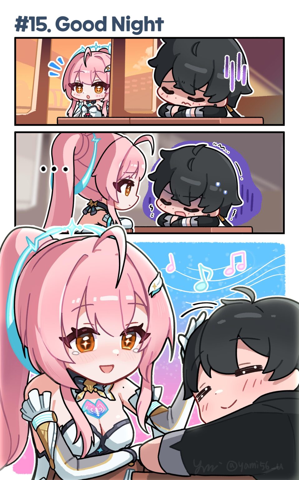 おやすみなさい（アート：私）