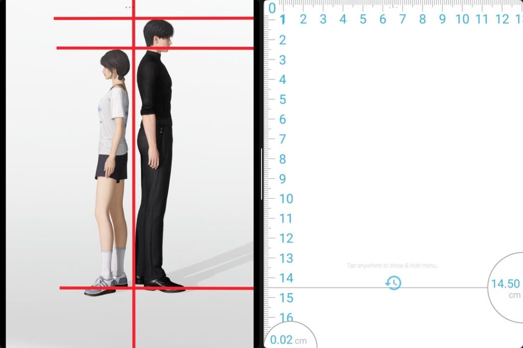 MCの身長(今回は定規📐を使用)