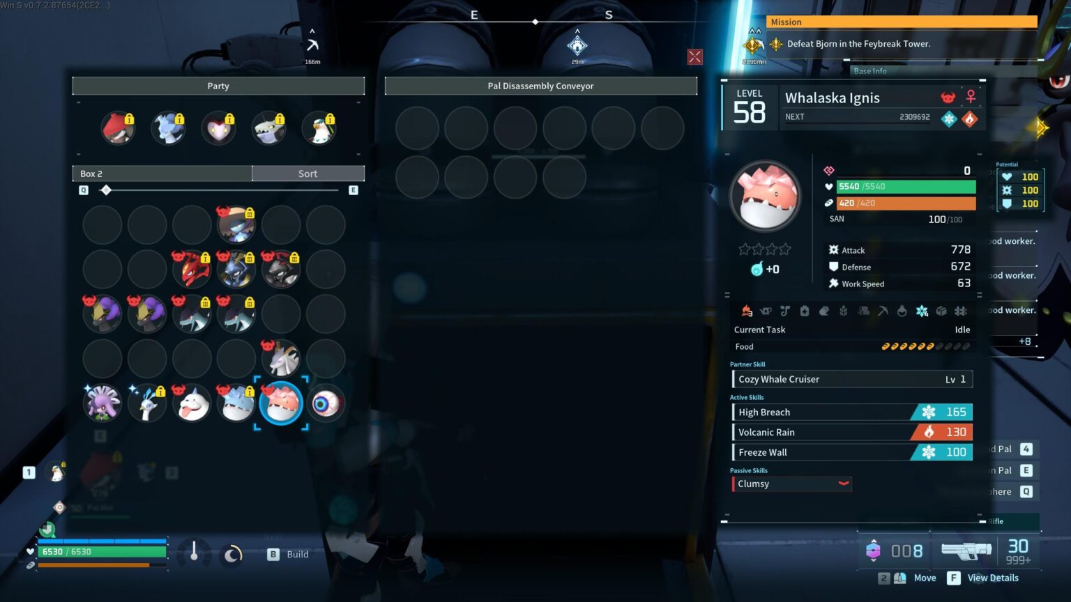 私は何人かのアルファ仲間を「処理」していて、この仲間に気づきました。こんな風に釣れるとは知りませんでした、たぶん大きな釣り堀か海でアルファをしに行った時だったと思います。