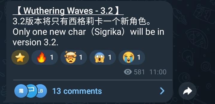 ゼーレ経由で約3.2文字