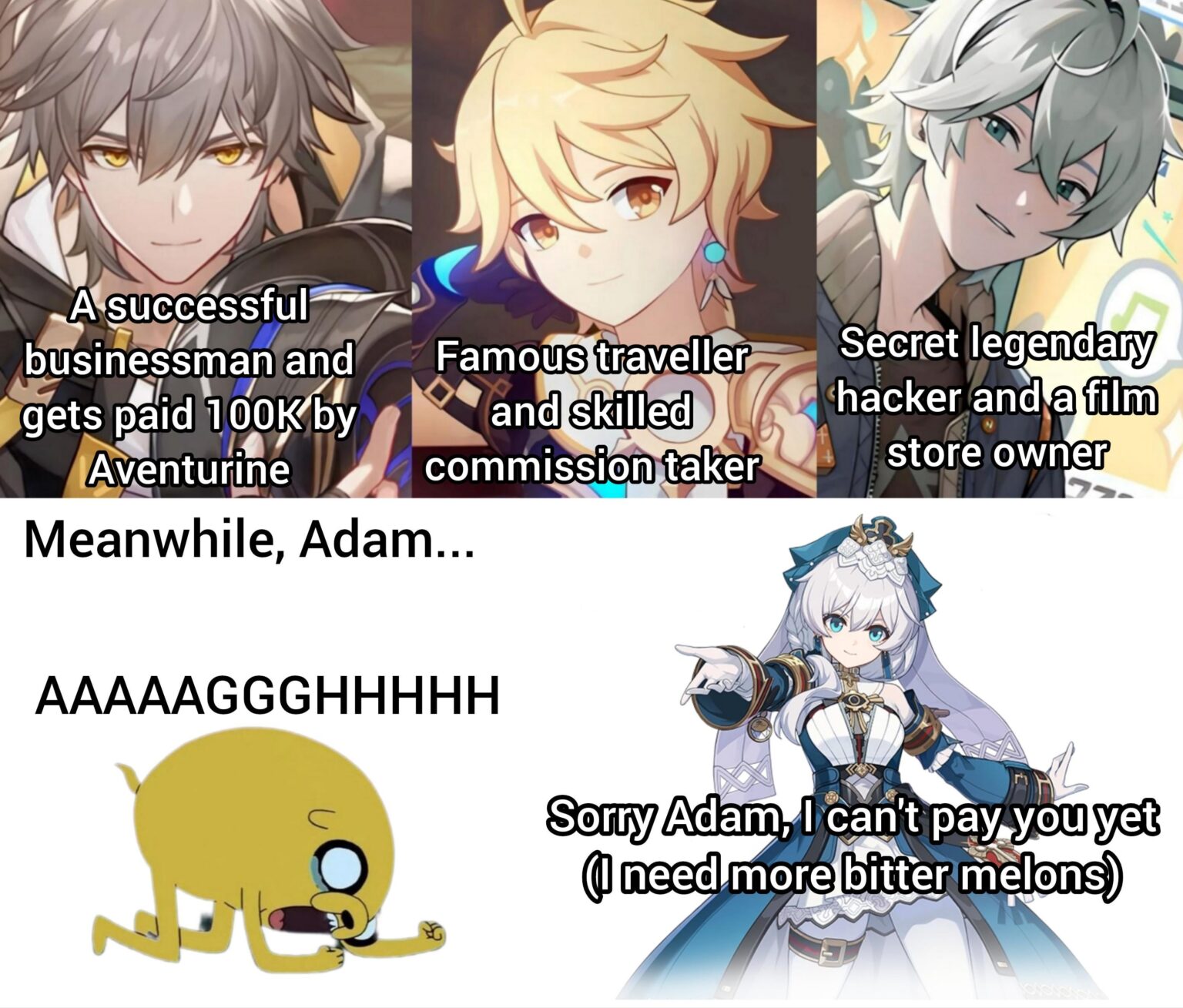 彼以外は全員給料もらってる