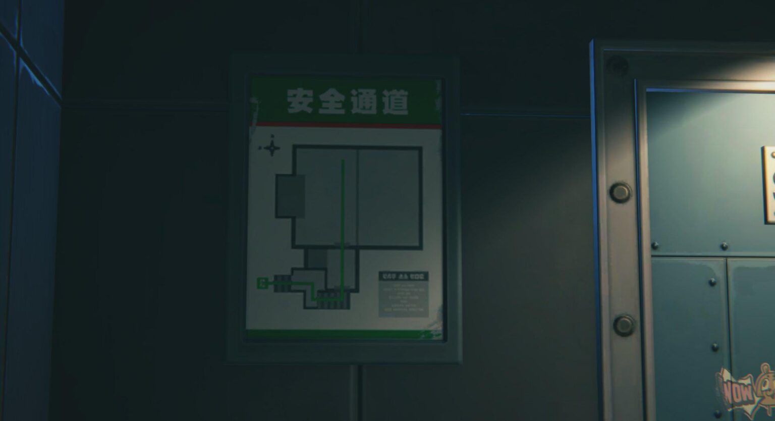 とても面白い事実 404 エラーには非常口がない