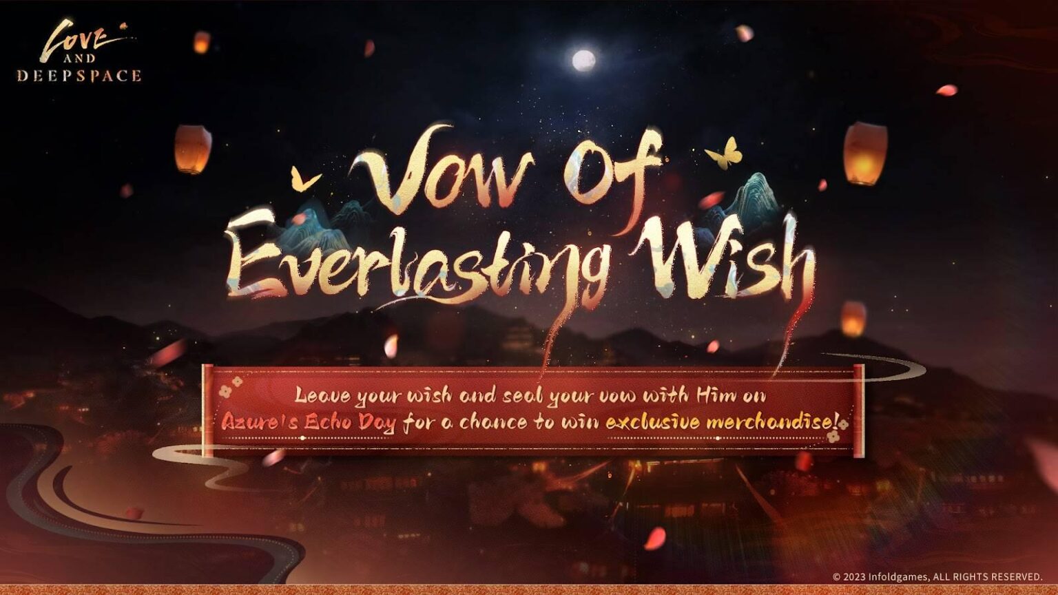 [Reddit Event] 永遠のロマンス