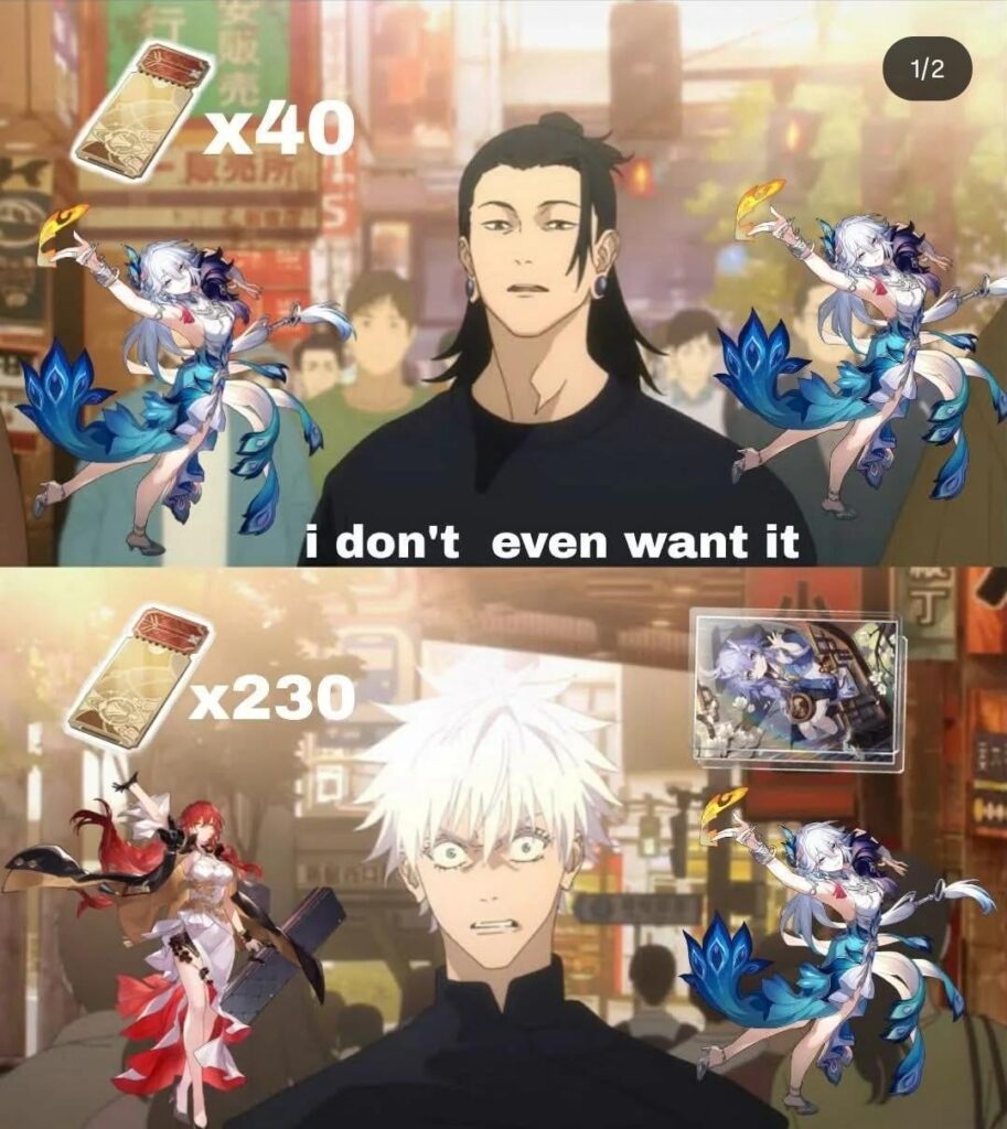 欲しくないです