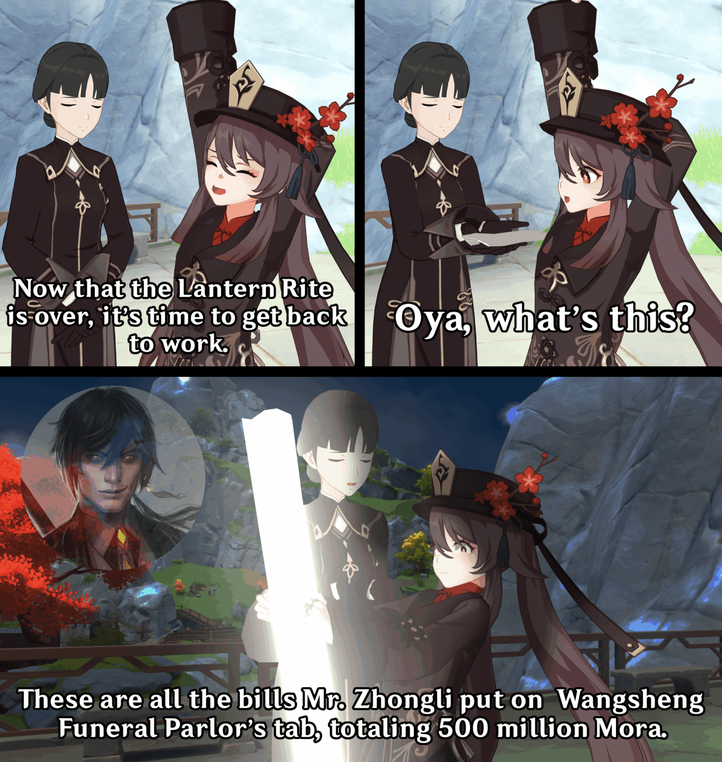 そのタオーバー