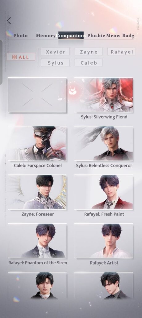 誰の門がこれを保管していたのですか？