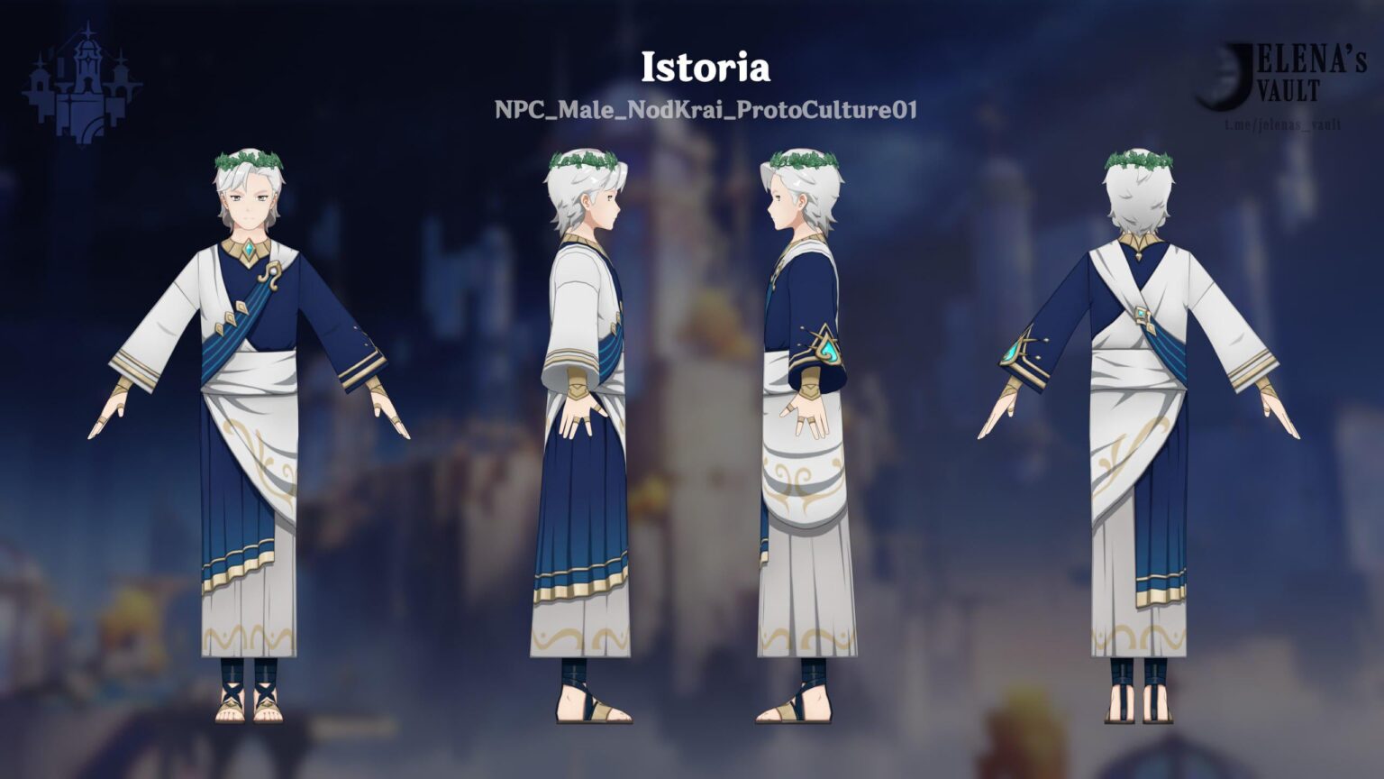 別の新しいNPCのレンダリング