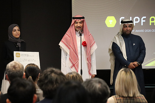 画像ギャラリー No.005のサムネイル画像 / 日本のマンガやゲームを中東・北アフリカ地域に展開するマンガプロダクションズが,「クールジャパン・プラットフォームアワード2026」プロジェクト部門グランプリを受賞