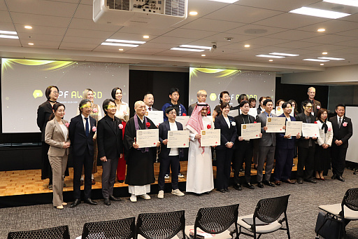 画像ギャラリー No.006のサムネイル画像 / 日本のマンガやゲームを中東・北アフリカ地域に展開するマンガプロダクションズが,「クールジャパン・プラットフォームアワード2026」プロジェクト部門グランプリを受賞