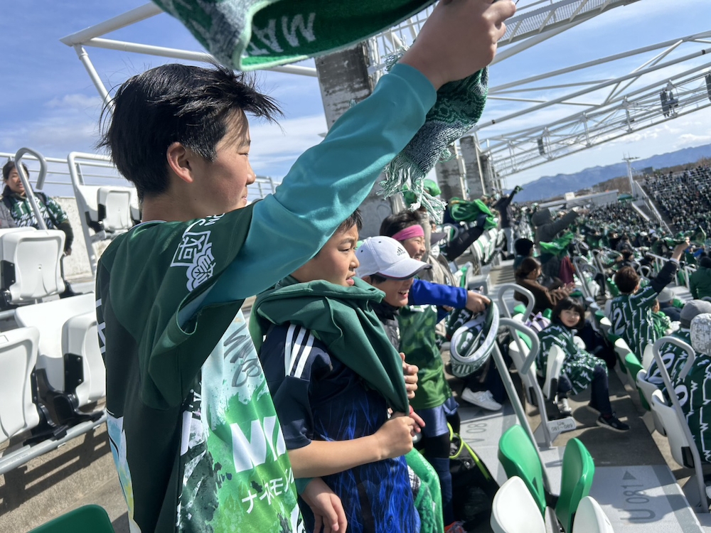 「南信地域スクール生限定 ホームゲームツアー」を開催しました【報告】 | 松本山雅FC オフィシャルサイト｜Matsumoto Yamaga F.C.