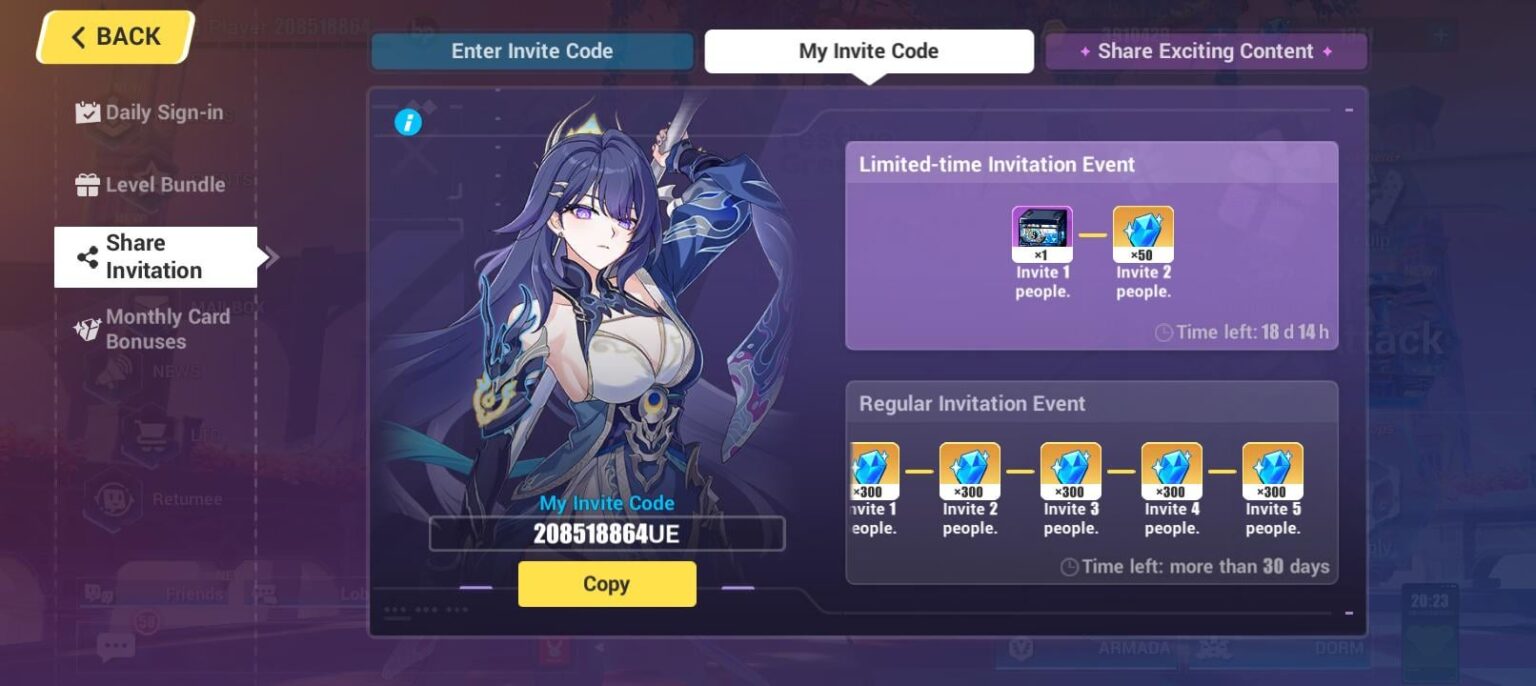 助けが必要です