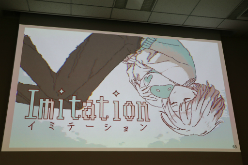 画像ギャラリー No.034のサムネイル画像 / 経産省のクリエイター支援プロジェクト「創風」2025年度 ゲーム部門の最終成果発表会が開催に。15組のクリエイターが成果物のゲームをプレゼン