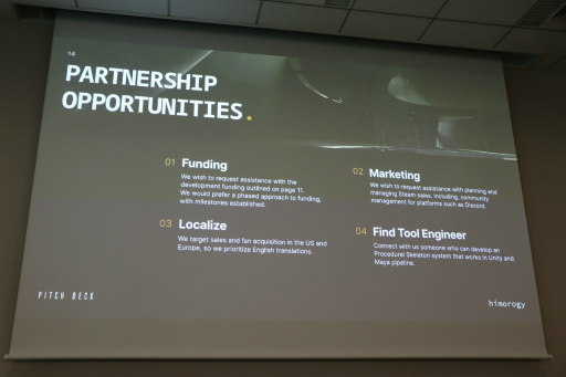 画像ギャラリー No.079のサムネイル画像 / 経産省のクリエイター支援プロジェクト「創風」2025年度 ゲーム部門の最終成果発表会が開催に。15組のクリエイターが成果物のゲームをプレゼン