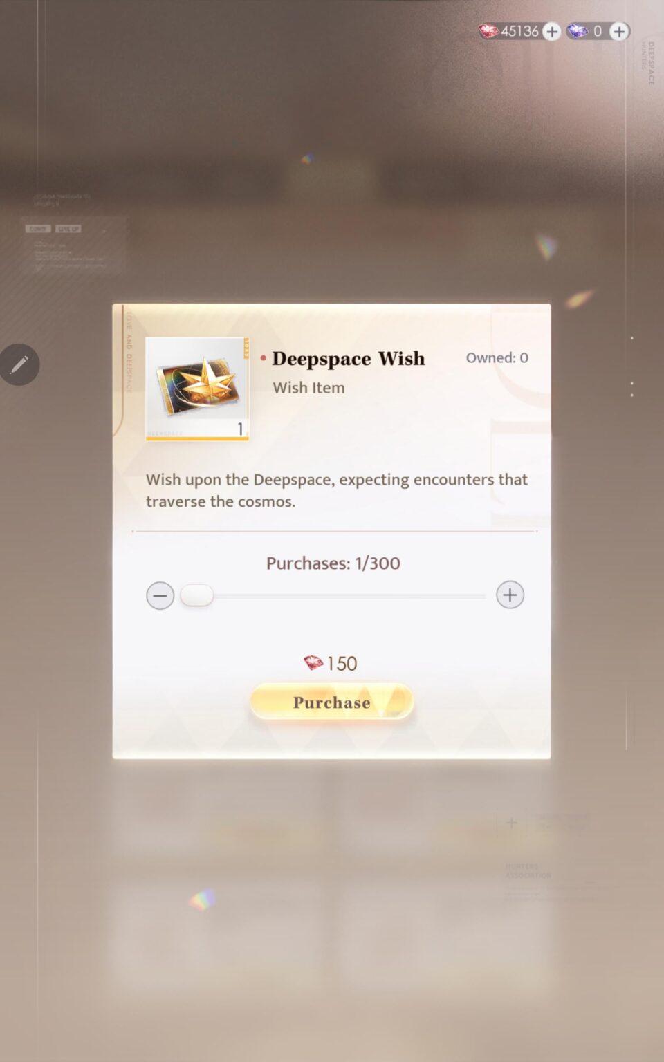 ケイレブ、準備はできています