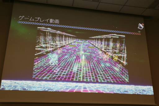 画像ギャラリー No.082のサムネイル画像 / 経産省のクリエイター支援プロジェクト「創風」2025年度 ゲーム部門の最終成果発表会が開催に。15組のクリエイターが成果物のゲームをプレゼン