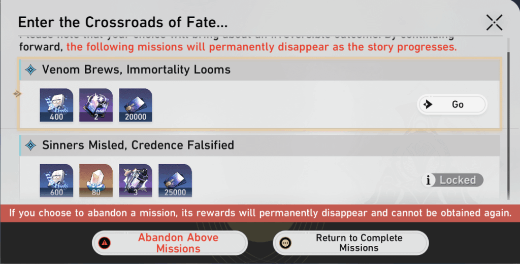 それで、さあどうする？