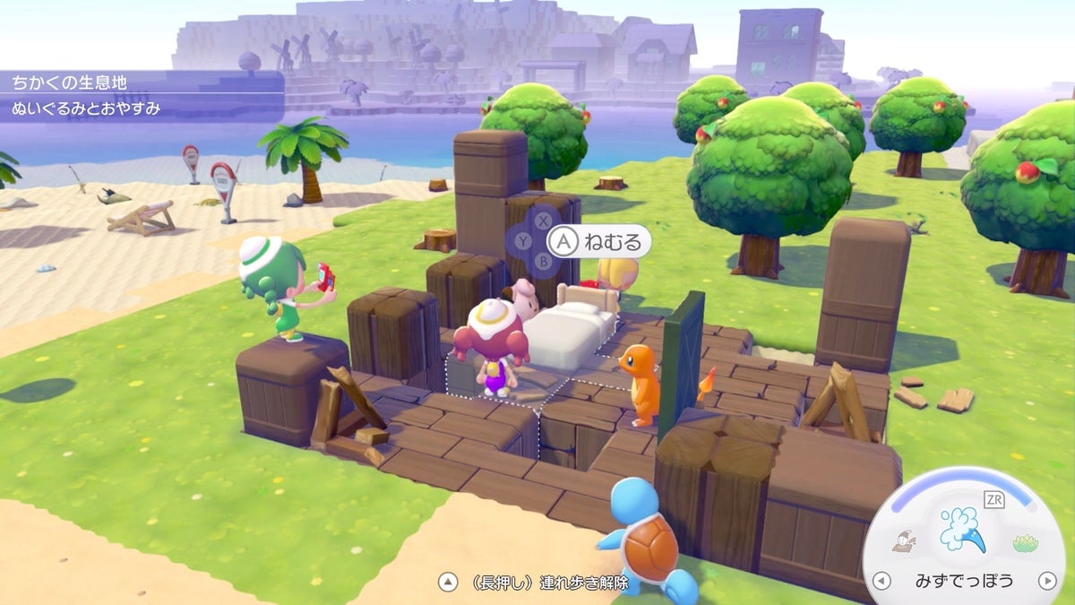 道具や家具を作って、 住みごこちの良い街　２