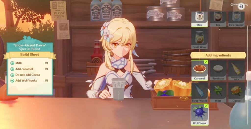 イベント食材を使用したドリンクの可能性あり