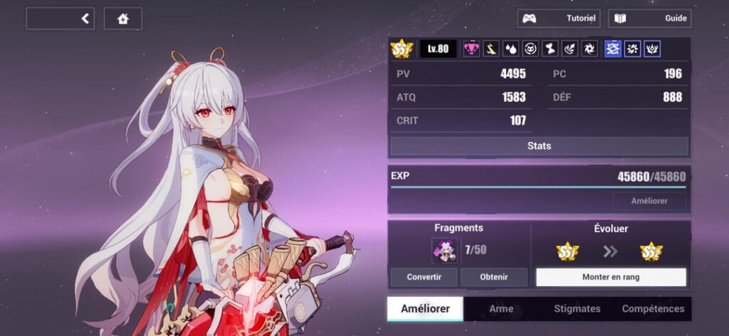 神の鍵、ついに！