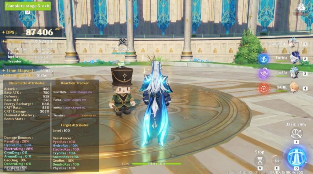 このチームのノイヴィ c1r1 は、イネファをラウマに代わって助けることになるでしょうか?