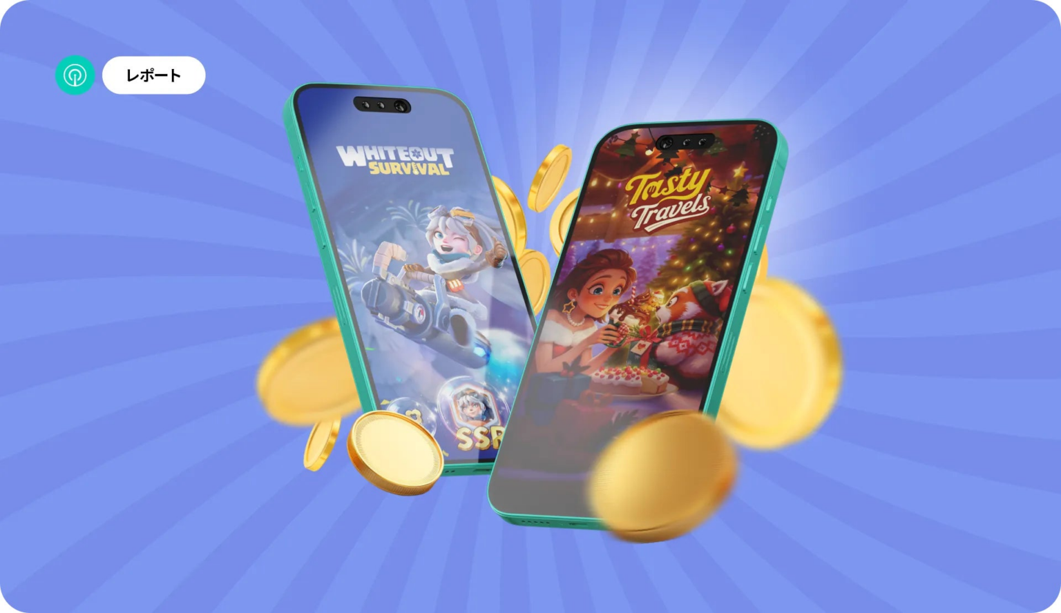 [レポート]2026年モバイルゲーム収益化トレンドインサイト | Sensor Towerのプレスリリース