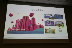 画像ギャラリー No.131のサムネイル画像 / 経産省のクリエイター支援プロジェクト「創風」2025年度 ゲーム部門の最終成果発表会が開催に。15組のクリエイターが成果物のゲームをプレゼン