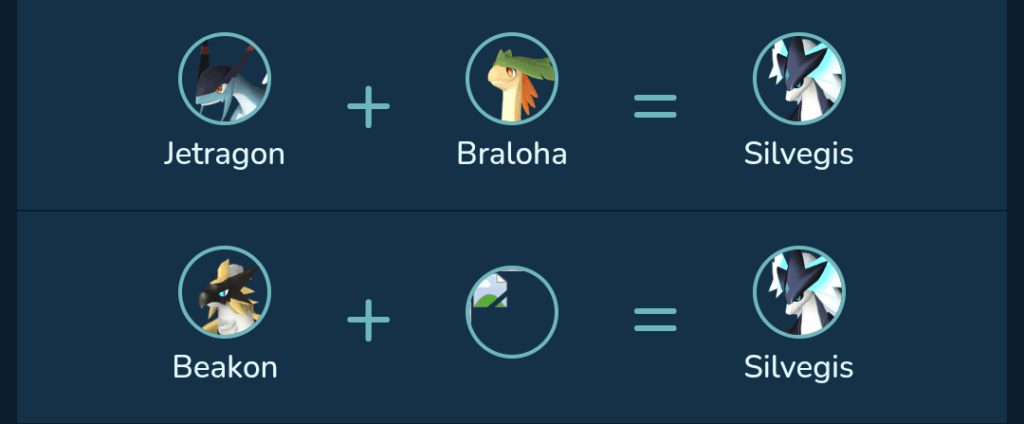 愚かな電話は役に立たない…