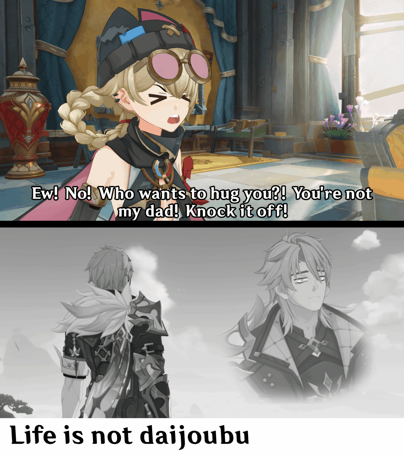 ここから立ち直るにはワイン樽が必要だ