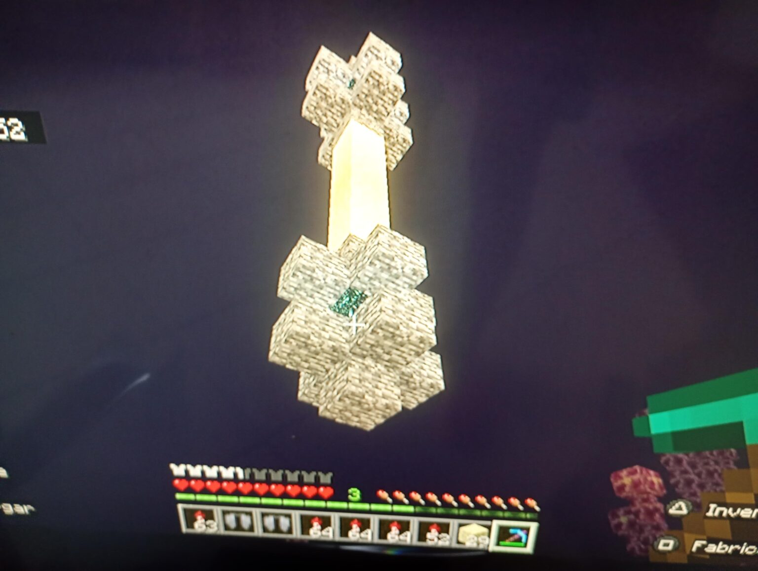 外側の島に 2 段積みの END ゲートウェイ