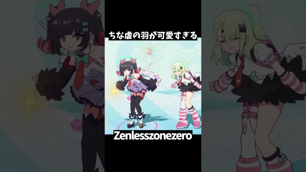 【ゼンゼロ】千夏を大好きな南宮羽ヤバい | ZZZ #hoyocreators #zenlesszonezero