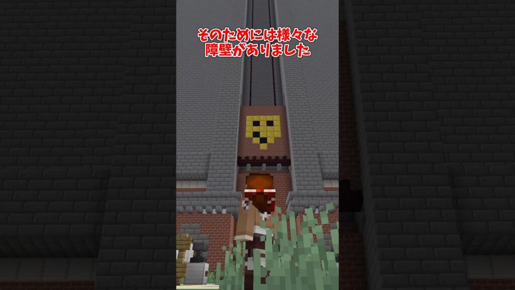 【マイクラ】一歩も動かずにマイクラをクリアする方法【ゆっくり実況】