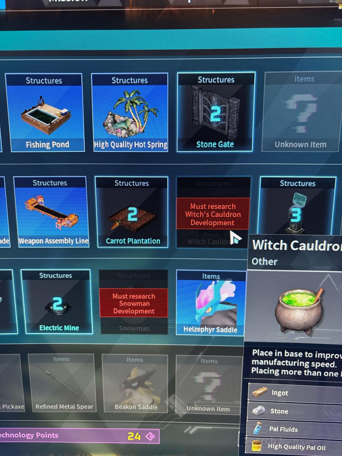 これを修正するにはどうすればよいですか?