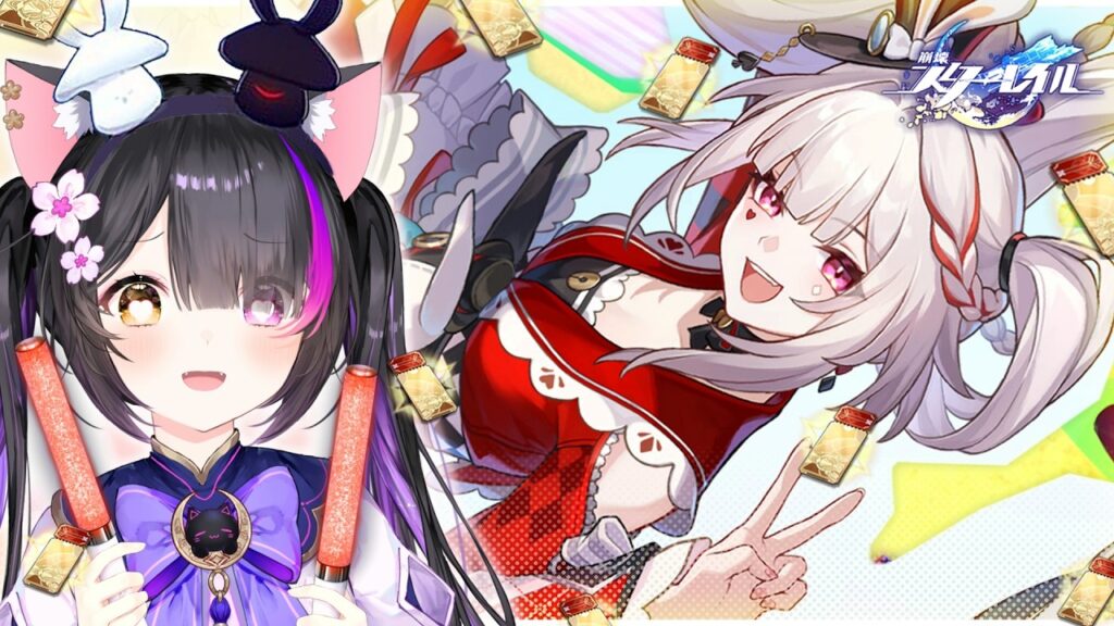 〖#崩壊スターレイル〗火花PV待機しながらコズミックフォースやるよん！#HonkaiStarRail〖黒月夜桜/VTuber〗