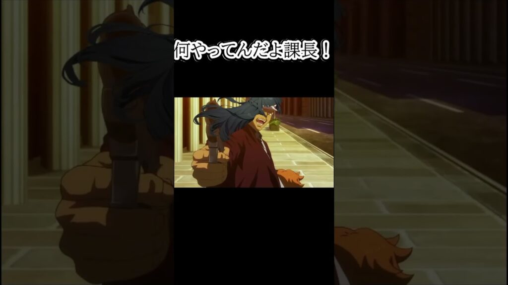 【クソ動画】【ゼンレスゾーンゼロ】運営のメタから皆を守る課長　#shorts