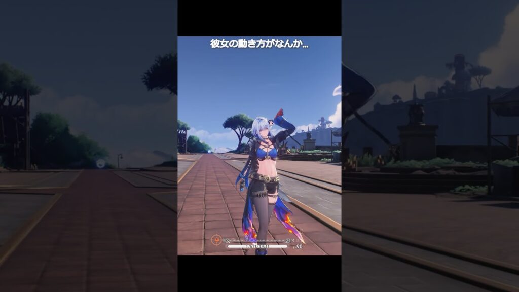 【鳴潮】鳴潮で一番好きなキャラのモーション #wutheringwaves #wuwa 【鳴潮】鳴潮で一番好きなキャラのモーション #wutheringwaves #wuwa