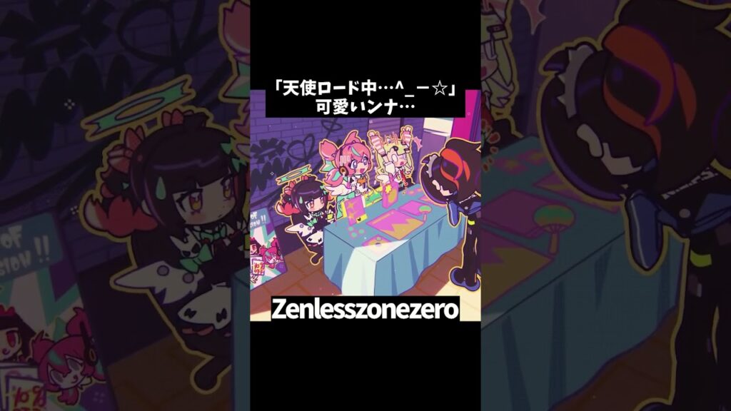 【ゼンゼロ】千夏ちゃんとアリアちゃんだけ南宮羽ちゃんまで引くべきだろこれ | ZZZ #hoyocreators #zenlesszonezero