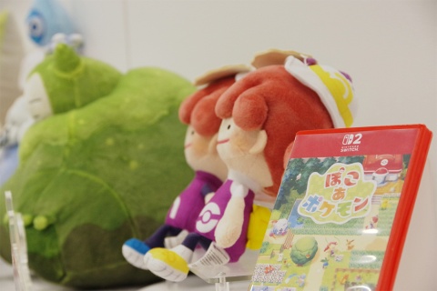 発売前の『ぽこ あ ポケモン』先行体験会に参加した