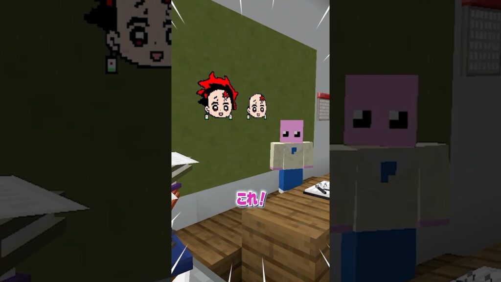 村人さんと間違え探し【まいくら・マインクラフト】