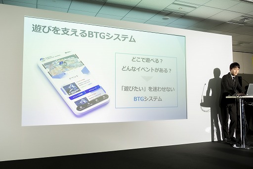 画像ギャラリー No.005のサムネイル画像 / 第一の矢は「ポケモン」と「ガンダム」。“作る”と“遊ぶ”の両立を目指すバンダイの新テーブルゲームブランド発表会＆試遊レポート