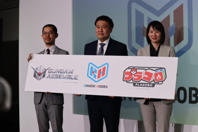 BANDAI SPIRITSが新テーブルゲームブランドを発表！ポケモン・ガンダムのタイトルを発売