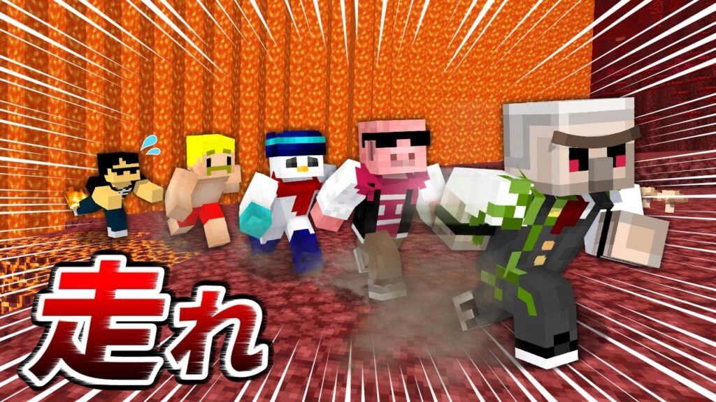 【検証】ドズル社メンバーはネザーを5000m走り切れるのか！？【マイクラ】
