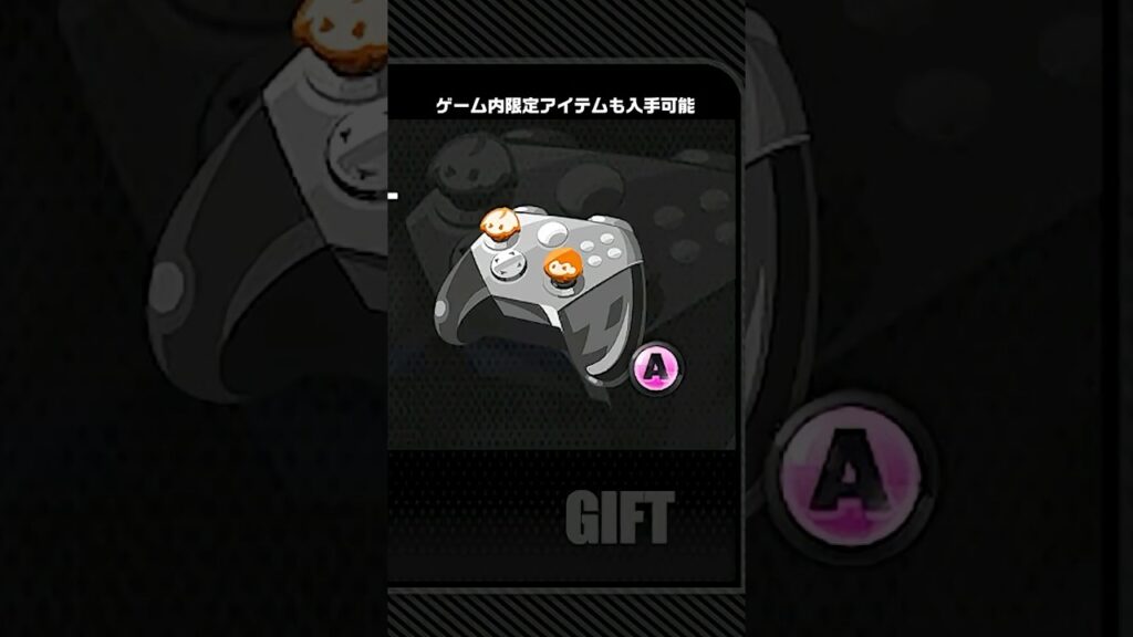 【ゼンゼロ】ZZZコラボ コントローラー GameSir G7 PROのカスタマイズが最高に楽しい理由【ゼンレスゾーンゼロ】