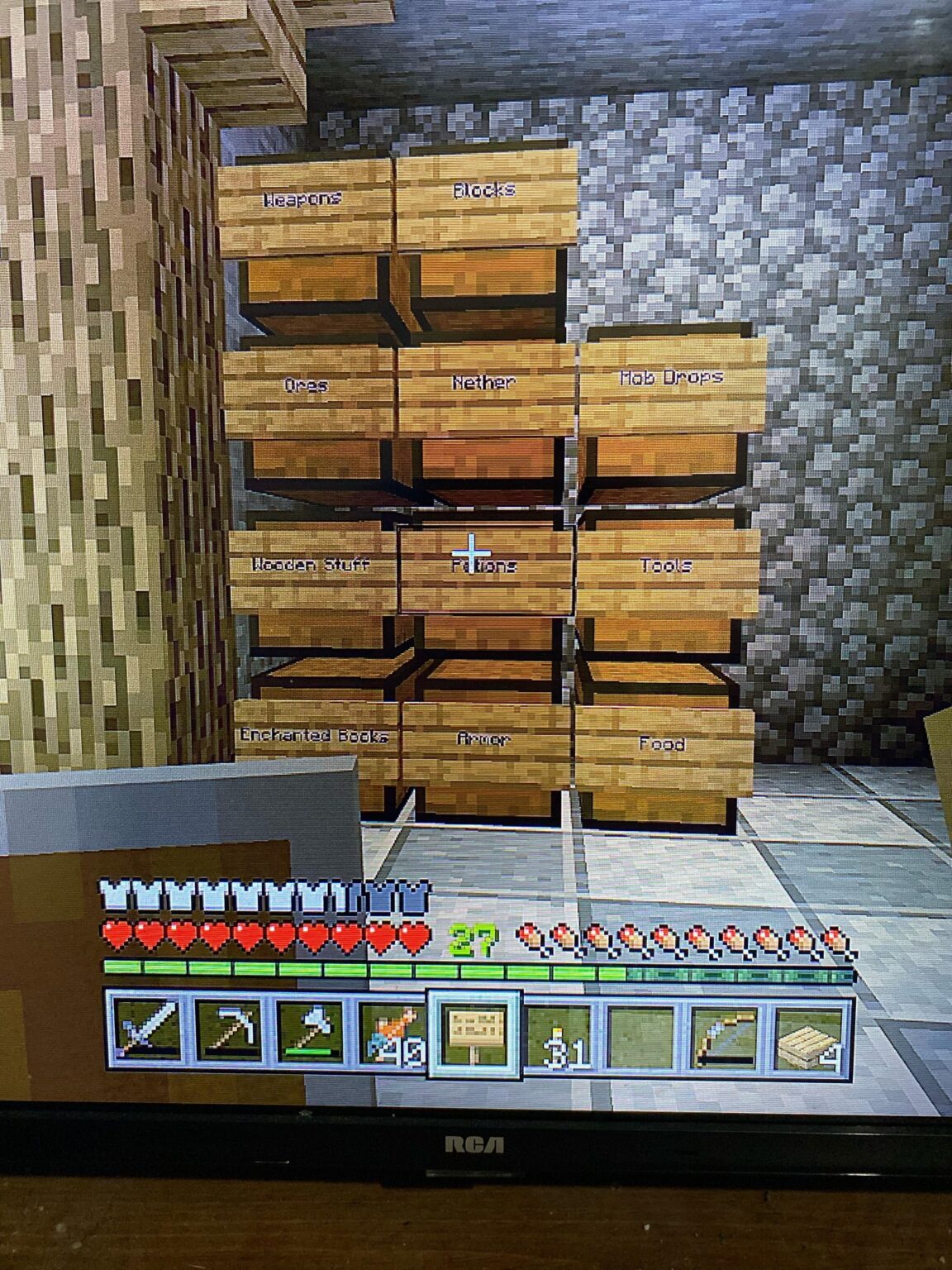 私の胸の部屋はどうですか？