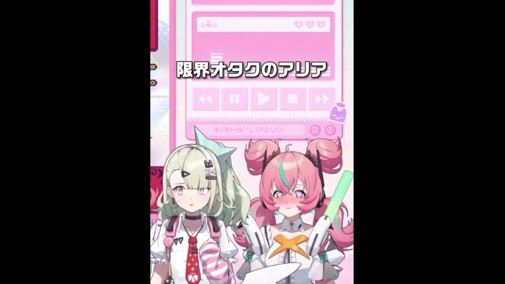 【ゼンゼロ】限界オタクのアリアが最高にかわいい理由【ゼンレスゾーンゼロ】