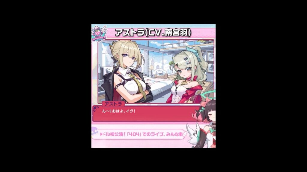 【ゼンゼロ】アストラシュミレーターが最高に楽しそうな理由【ゼンレスゾーンゼロ】